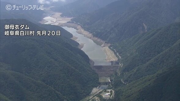 【渇水解消】庄川水系2割の取水調整は終了、御母衣ダム貯水率が回復、今後も維持可能を確認 あす(16日)から通常運用へ | 富山のニュース|天気・防災|チューリップテレビ