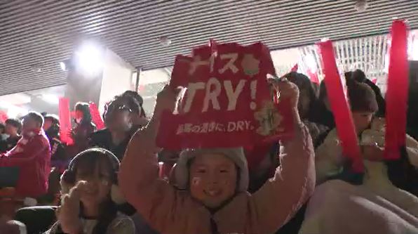 【ラグビーW杯】日本代表のベスト8進出かけたアルゼンチンとの激闘「勇気もらたった」「ありがとう」パブリックビューイングに大声援|TBS NEWS DIG