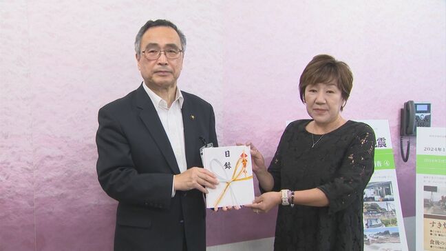 鳥取市の飲食店グループなどが能登半島地震の義援金とコメ200キロを寄付|TBS NEWS DIG