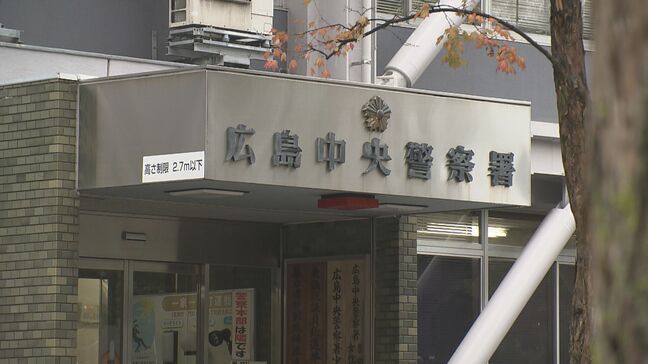 「もう帰る」と飲酒検知拒否　青信号でも動かず寝込み警察官が職務質問　会社役員の男(35)を酒酔い運転の疑いで逮捕　容疑を否認　広島|TBS NEWS DIG
