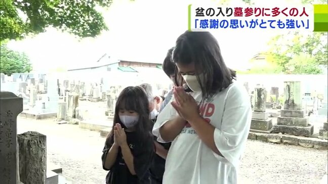 「『お蔭さまでした』と手を合わせて…」曹洞宗三十三の寺が並ぶ青森県弘前市の『禅林街』で「盆の入り」|TBS NEWS DIG
