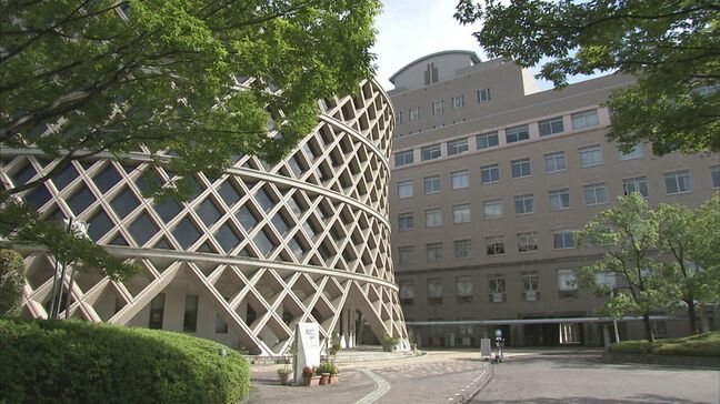 虚偽の説明で学生サークルから現金　ネット競輪や借入金返済に私的流用　20歳代の法人契約職員を懲戒解雇　県立広島大|TBS NEWS DIG