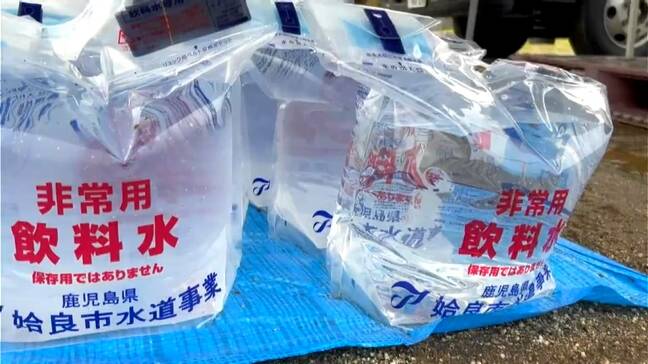 大雨被害 鹿児島県姶良市で断水続く 約1万5000戸のうち一部地区除いてきょう14日復旧見込み|TBS NEWS DIG