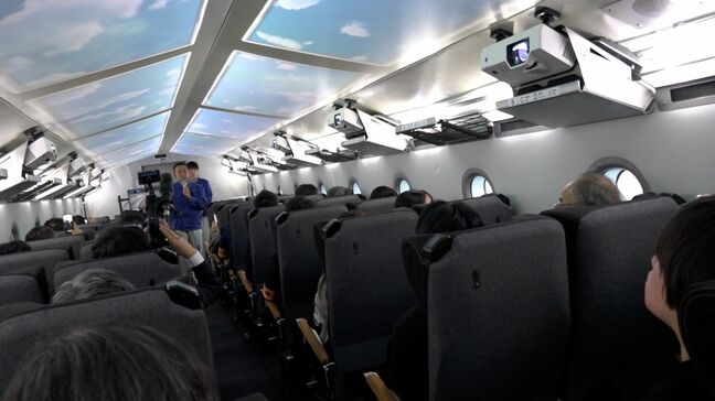 リニア 静岡県の専門家会議 湧き水を抑える「薬液注入」を了承 新型車両も開発|TBS NEWS DIG