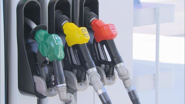【最新】ガソリン価格　都道府県別ランキング　政府の補助金影響で全国的に値下がりするも…一番高い県は「227.1円」　全国で唯一値上がりしたのはどこ？　最安県は「169.4円」|TBS NEWS DIG