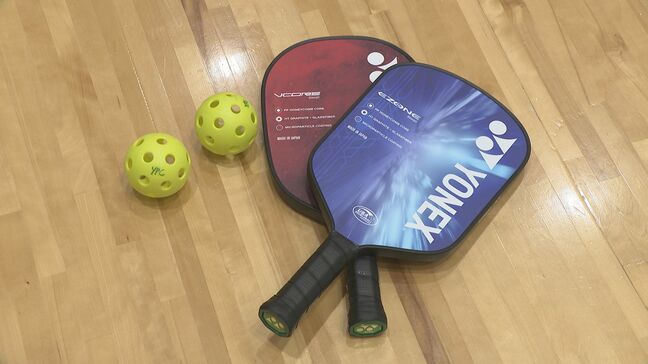 ピックルボール国際大会「ジャパンオープン」次回は山口で開催決定！来年6月5日から3日間　維新百年記念公園・維新大晃アリーナ|TBS NEWS DIG