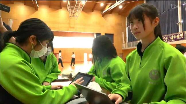 「自分だけじゃなく友達や家族と協力したい」災害時の適切な行動学ぶ　東北大が中学校で出前授業　宮城・白石市|TBS NEWS DIG