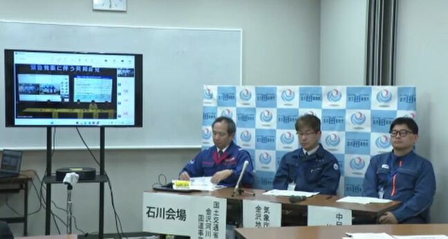 「強い寒気が数日間居座る見込み」20日から平地でも大雪のおそれ 気象台・国交省が緊急会見で「外出自粛」呼びかけ|TBS NEWS DIG