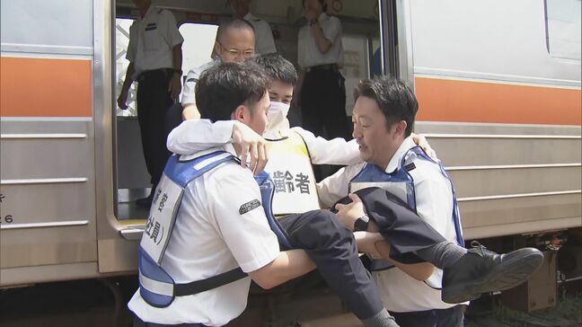 地震・大津波警報… 列車から乗客を安全な場所へ JR東海が南海トラフ巨大地震を想定した訓練 愛知・豊橋市|TBS NEWS DIG
