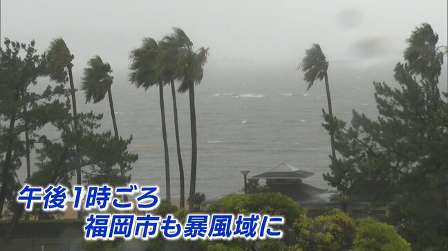 「困ります」順次運転見合わせに、改札に駆け込む人の姿も　台風10号の影響各地に|TBS NEWS DIG