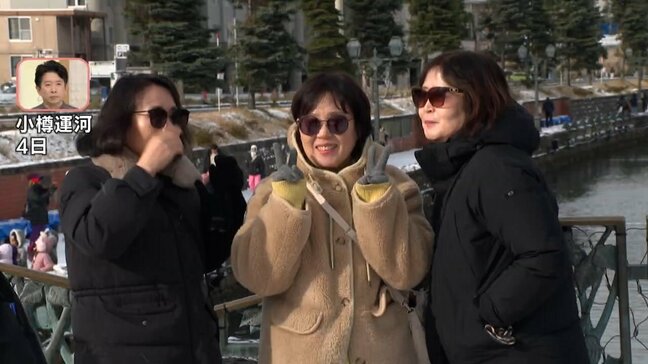 【冷え込む日中関係】中国政府に“忖度”し団体旅行は減少、個人旅行は変わらない…と中国研究の専門家、圧力は継続と分析　道内観光地じわり“脱中国依存”|TBS NEWS DIG