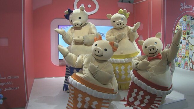みそかつ矢場とん 初のコンセプトショップ 「ぶーちゃんハウス」 限定メニューも 愛知・清須市に9月18日オープン|TBS NEWS DIG
