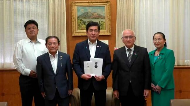 霧島・姶良集中豪雨の被災者へ義援金「ふるさとへ熱い応援」関東鹿児島県人会連合会・関東種子島会|TBS NEWS DIG