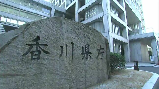 香川県に細菌性食中毒警報 8月24日までの10日間|TBS NEWS DIG