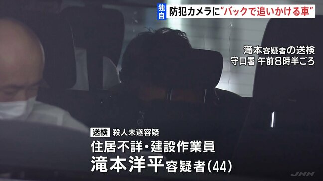 【独自】防犯カメラに“バックで自転車を追いかける車” 小学6年男児はね殺害はかったか 全治2週間のけが 大阪・守口市|TBS NEWS DIG