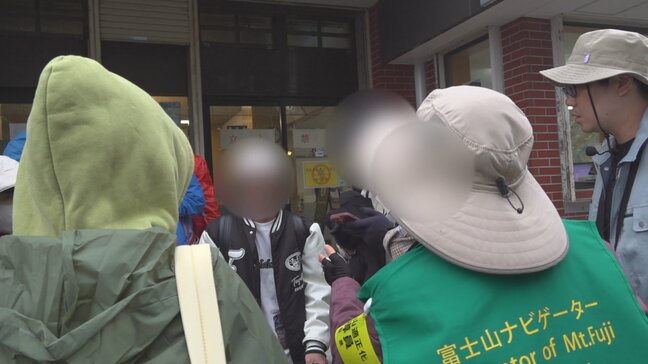 ゲート前では外国人登山者との“攻防”も　夏の富士山をデータで見る　初の登山規制の効果は？　|TBS NEWS DIG