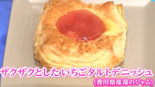 小豆島産醤油タレの「焼きおにぎり」や県産苺のジャムを乗せた「タルトデニッシュ」など　ローソンが地元高校生と開発【香川】|TBS NEWS DIG