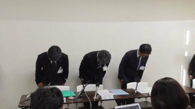 16歳未満の少女への不同意性交等の疑い 愛媛県立特別支援学校教諭の男を逮捕|TBS NEWS DIG