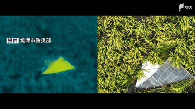 台風で飛散した“ソーラーパネル”をドローンで捜索 2次被害防止へ=静岡・焼津市|TBS NEWS DIG