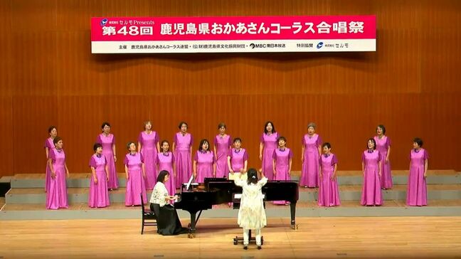 「台所で茶碗洗いながら練習」おかあさんコーラス合唱祭開催　日頃の練習の成果披露|TBS NEWS DIG