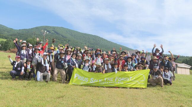 「景色も最高」磐梯山で清掃登山　自然の大切さを学ぶイベント　福島|TBS NEWS DIG