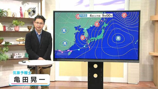あす4日警報級大荒れの天気に 鹿児島【気象予報士解説】|TBS NEWS DIG