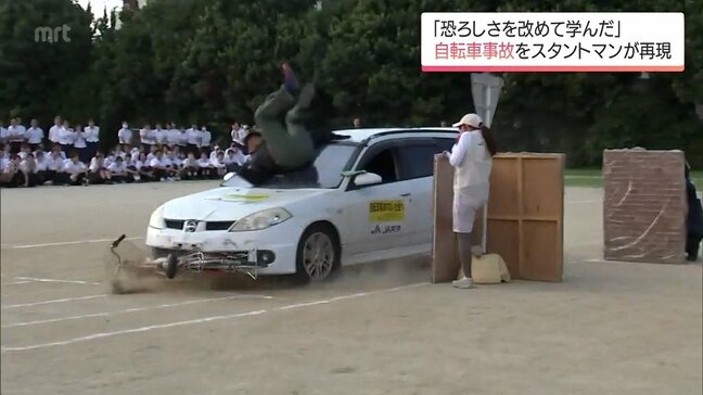 プロのスタントマンが事故の様子を再現 宮崎市の高校で交通安全教室|TBS NEWS DIG