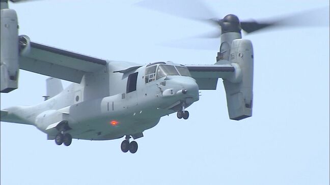 米軍オスプレイの事故率が上昇　米国の会計監査院が警鐘「重大事故が過去8年の平均より36％～88％増加」|TBS NEWS DIG