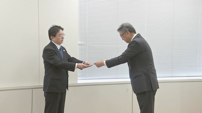 日本旅行業協会「不正事案を根絶」 観光庁に再発防止策を提出