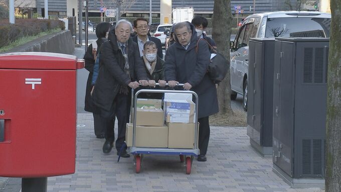 旧優生保護法不妊手術めぐる国家賠償訴訟　公費の手話通訳など求める要望書を最高裁に提出|TBS NEWS DIG