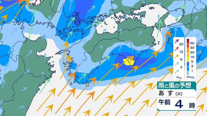 高知県内あす昼前にかけて局地的に雷を伴った激しい雨の恐れ　引き続き土砂災害に十分注意【高知地方気象台】　|　高知のニュース・天気｜KUTV NEWS | KUTVテレビ高知