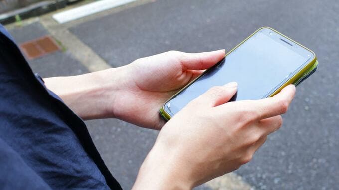 会社経営者から借りたスマホ（時価約14万円）をリサイクルショップに売却　20代男を逮捕【長崎】|TBS NEWS DIG
