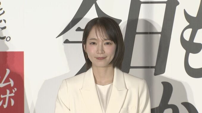 【吉岡里帆】神棚デビューを告白 「そこがすごくパワースポットみたい」|TBS NEWS DIG