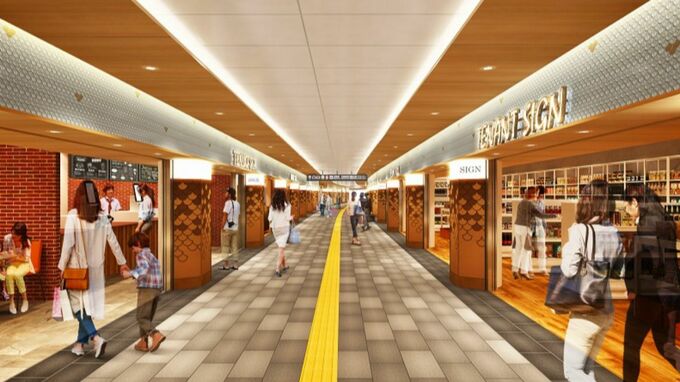 【店舗一覧】地下鉄｢名古屋駅｣直結 ｢MEICHIKA（メイチカ）｣  9月4日(金)にリニューアルオープン 17テナントが集結 東海エリア初出店も|TBS NEWS DIG