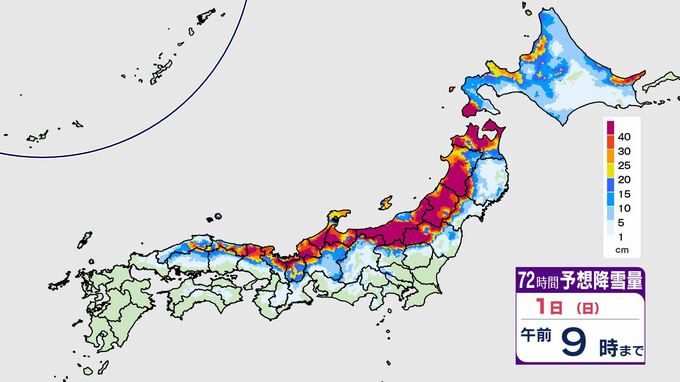 【大雪情報】30日にかけて日本海側で再び大雪　気象庁の降雪予想　東北50センチ・北陸70センチ・東海40センチ・近畿60センチ　その後31日朝にかけても各地30～70センチ予想【3日(火)にかけての雪・雨シミュレーション】|TBS NEWS DIG