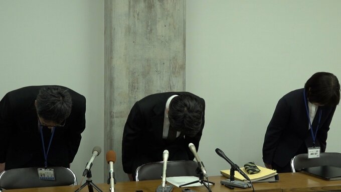 学校備品のプロジェクターを質入れ　借金返済やギャンブルに充てたとして県立高校の教諭（30）を懲戒免職処分　岡山県教委　|　岡山・香川のニュース | 天気 | RSK山陽放送