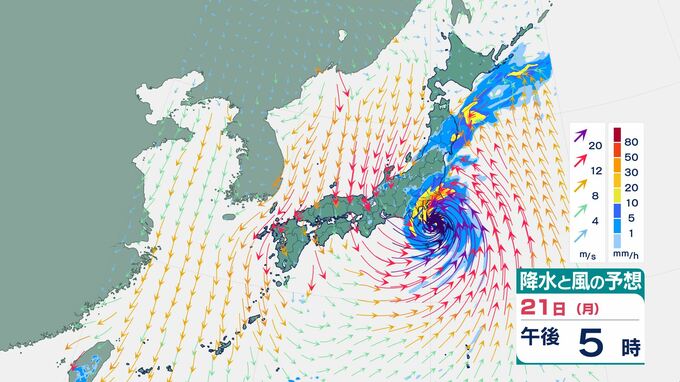 【台風大雨情報】猛烈な雨に注意　関東甲信地方と東海地方では今後、線状降水帯が発生して大雨災害発生の危険度が急激に高まる可能性（24日にかけての雨・風シミュレーション）|TBS NEWS DIG