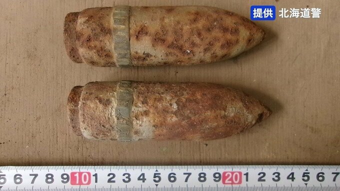物置から砲弾のようなもの3本見つかる 一時交通規制も 九四式徹甲弾代用弾などの弾頭部分と判明 信管や火薬はなし 北海道当麻町|TBS NEWS DIG