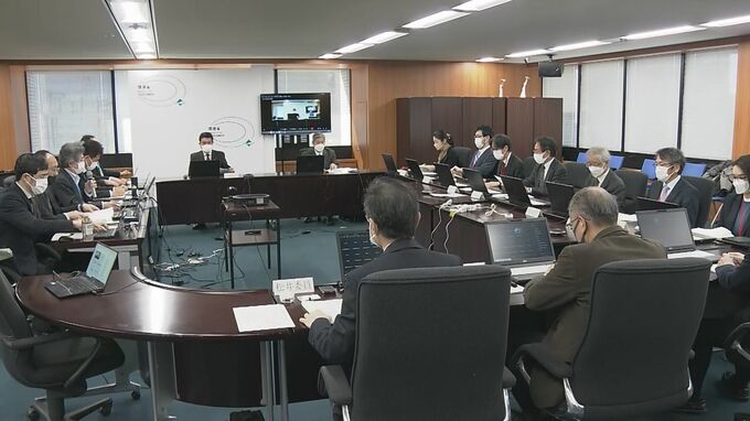 「PFAS」対策検討　初の専門家会議が開催　環境省|TBS NEWS DIG