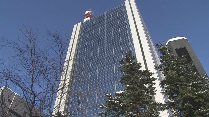 10歳未満の女児の性的な姿をスマホで撮影した疑い　保育士の男（25）を逮捕　百貨店のトイレへの侵入容疑で押収したスマホから発覚　北海道警察　|　北海道のニュース｜HBC北海道放送