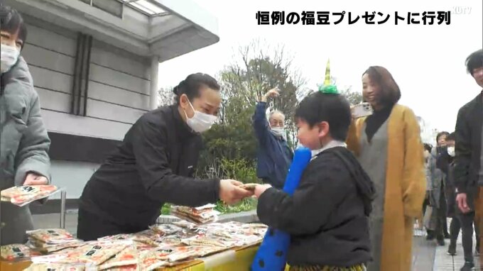 高知市で約４０年続く節分の恒例イベント　福豆プレゼントに今年も行列|TBS NEWS DIG