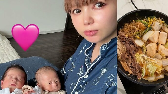 【 中川翔子 】「久しぶりに炊きたてご飯」食事でも双子の未来に思い馳せる「成長期男子ってめっちゃ食べそう」|TBS NEWS DIG