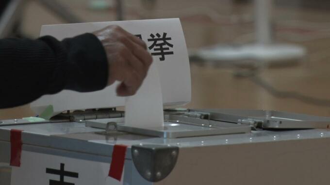 宮古島市長選 きょう投開票 午後7時現在の投票率は28.81%|TBS NEWS DIG