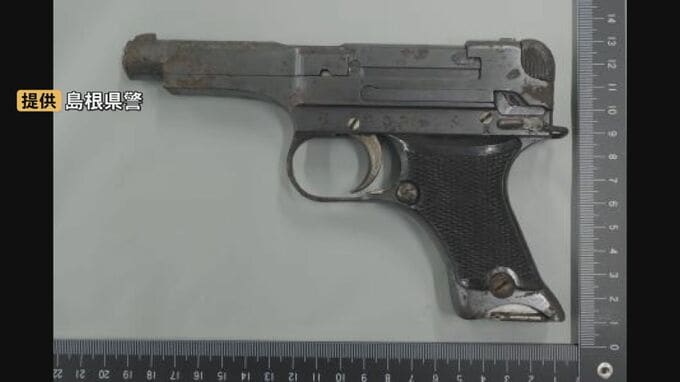 旧日本陸軍「九四式自動装填式拳銃」1丁が民家の物置部屋のタンスの中から見つかる…発見者の祖父は“旧陸軍の軍人”だった　島根・大田市|TBS NEWS DIG