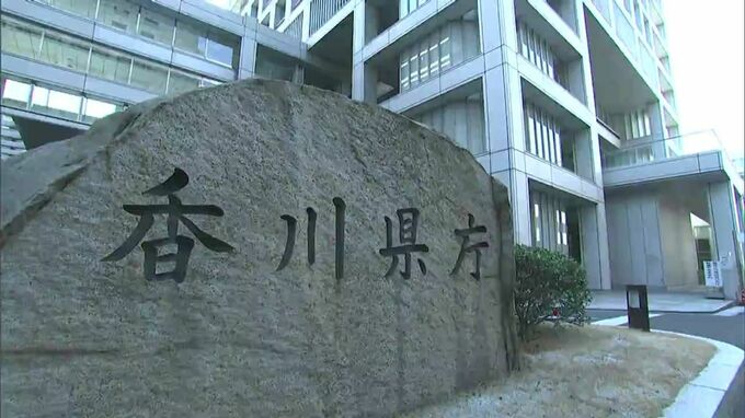 香川県に “細菌性食中毒警報” 発令　5日から11日までの7日間　食品の取り扱いに十分注意を　|　岡山・香川のニュース | 天気 | RSK山陽放送