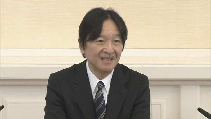秋篠宮さま2月26日からタイを私的訪問　国立大学から畜産学の名誉博士号授与へ　ニワトリや魚類の系統、形態学に焦点を当てた研究が評価|TBS NEWS DIG