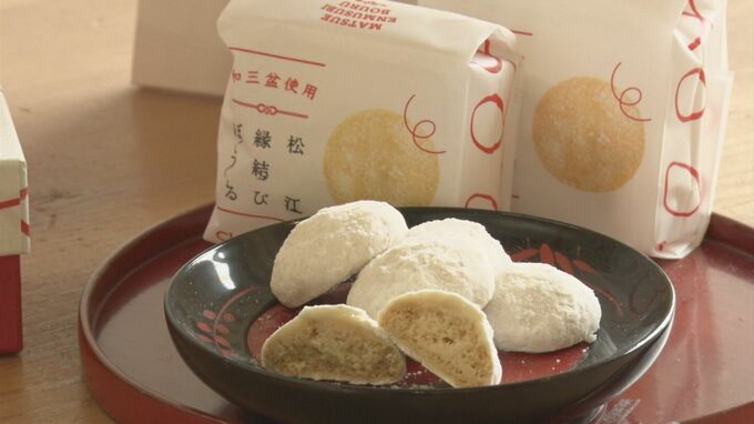 「手土産」は秘書が選ぶ　現役秘書が高評価した島根の商品とは？　|　BSSニュース | BSS山陰放送