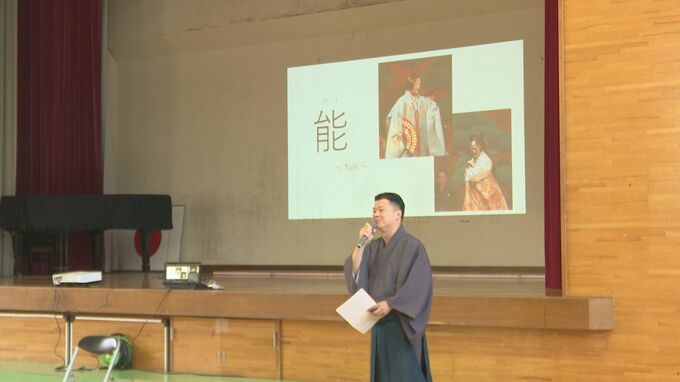 「正直ちょっとなめていた」秋の国民文化祭に向け小学生が“千人謡”の稽古　|　石川県のニュース｜MRO北陸放送