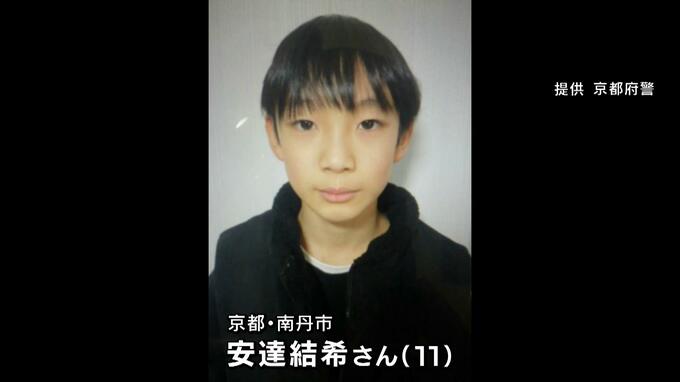 安達結希さん遺体で発見　死体遺棄容疑で父親の逮捕状を請求へ　京都・南丹市|TBS NEWS DIG
