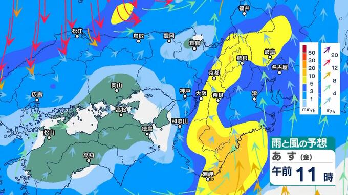 【10日は前線通過】竜巻などの激しい突風や落雷、強い雨に注意　気温ぐっと下がり大気の状態は非常に不安定な一日（１時間ごとの雨風シミュレーション）|TBS NEWS DIG